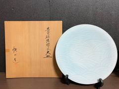 ◉セール！新品　人間国宝　快山窯　青白磁　涛彫文　 中皿　5枚　快山造　桐共箱入 ◉セール！新品 人間国宝 快山窯 青白磁 涛彫文 中皿 5枚 快山造 桐共