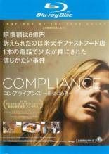 Item thumbnail for item c21c7ce5-69f8-4ce5-b0ef-ba7e12cf105b