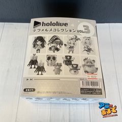 ホロライブ デフォルメコレクション vol.2 1BOX 8個セット - メルカリ
