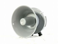National（現Panasonic）製のレフレックスホーンスピーカー - メルカリ