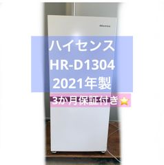 新生活応援！ 送料込み ハイセンス 2ドア冷蔵庫 134ℓ HR-D1303 - メルカリ