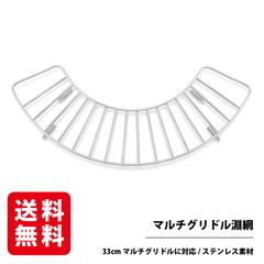 Item thumbnail for item 65803d33-45bd-42df-8e88-a0594e811445