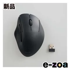 ELECOM  エレコム 無線抗菌静音マウスSHELLPHA 5ボタン 無線2.4GHz ブラック M-SH20DBSKBK (2574405)