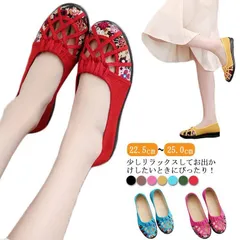 スニーカー スリッポン レディース キャンバス 無地 シンプル 大人 かわいい 春夏 履きやすい 軽量 軽い ローカット ぺたんこ ローヒール 幅広 ゆったり 紐なし 靴 シューズ パンプス 歩き M0323-JYPG-1