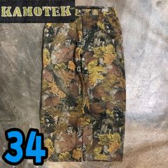 コロンビアColombiaリアルツリーカモフラW34ミリタリーパンツ