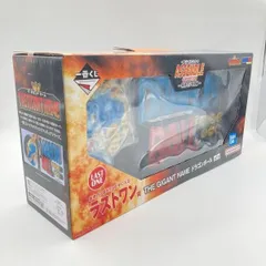 【中古】未開封･箱傷み)バンダイ 一番くじ ラストワン賞 THE GIGANT NAME/ドラゴンボール ASSEMBLE COLLECTION[6]
