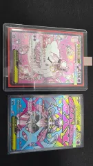 ポケットモンスターカード メガディアンシーEX (SAR MA)