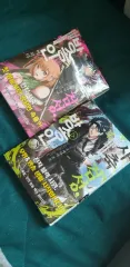 未開封) 社畜 剣城 放送人 なる 1 巻 2 初回版 漫画