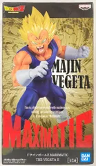 バンプレスト MAXIMATIC THE VEGETA II 魔人ベジータ