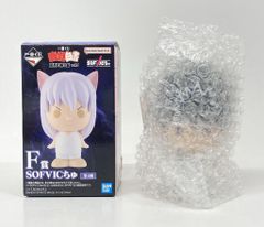 BANDAI SPIRITS 이치 반 쿠지 유우☆유☆백서 암흑 무술회편 vol.3 F상 비영 SOFVIC츄