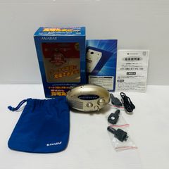 Item thumbnail for item 3cd12a0b-131e-411a-8a78-d3c0a0377553