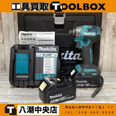 マキタ makita TD171DGXAB インパクトドライバー【リライズ野田愛宕店】【中古】管理番号：ITLU85N9AXQI 楽天市場】マキタ 中古td171の通販