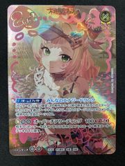 桃鈴ねね UR 2nd ホロライブカード ディーヴァフィーバー - メルカリ