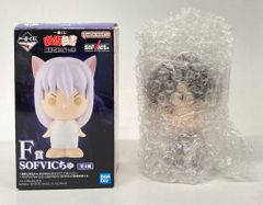 BANDAI SPIRITS 이치 반 쿠지 유우☆유☆백서 암흑 무술회편 vol.3 F상 코엔마 SOFVIC츄