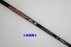 2026年最新】スピーダーslk pingの人気アイテム - メルカリ