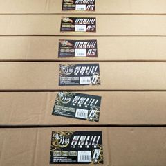 ★まとめ売り★摸造刀6本セット 鬼滅の刃 コスプレ ディスプレイ用