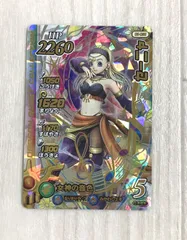 2026年最新】ダイの大冒険クロスブレイド セーニャの人気アイテム