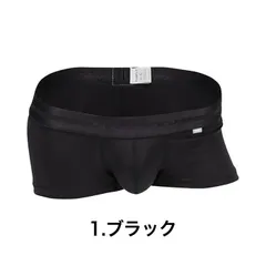 2026年最新】toot ボクサーパンツ スーパーナノの人気アイテム - メルカリ