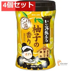 い湯旅立ちボトル にごり湯 柚子の香り600G 4個セット まとめ売り