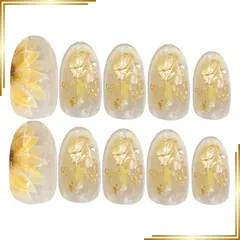 【新品】 ひまわり ネイルチップ ラウンド形 黄色 夏 日本製 0