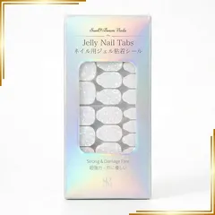 【新品】 Sun&Beam Nails ネイル用ジェル粘着シール Pro Max 超強力 ネイルチップ 接着剤 グミシール 付け爪 テープ 15サイズ 安全素材 20シート 600枚 (Pro Max - 全サイズ対応) 1のサムネイル