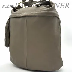 【B5035】 ear PAPILLONNER イアパピヨネ ショルダーバッグ リュック 2way グレージュ オールレザー 本革 タッセル フリンジ