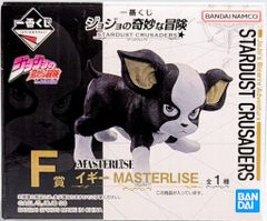 BANDAI SPIRITS 이치 반 쿠지 조조의 기묘한 모험 STARDUST CRUSADERS F상 이기 MASTERLISE