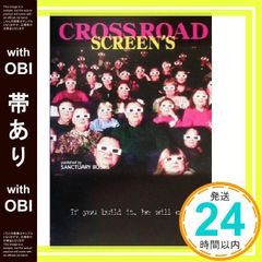 アートクレイ 花工房～石粉粘土でつくる～ (Original Book シリーズ
