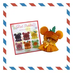 ディズニー ユニベアシティ シークレットコスチューム ぬいぐるみキーチェーン専用 ポンチョ ミッキー GLOSSY FRUITS【オレンジ】