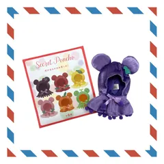 ディズニー ユニベアシティ シークレットコスチューム ぬいぐるみキーチェーン専用 ポンチョ ミッキー GLOSSY FRUITS【パープル】
