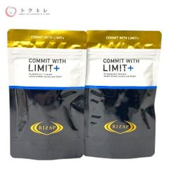 RIZAP limit+  ライザップ リミットプラス COMMIT WITH LIMIT+ | サプリメント | ライザップ公式通販 RIZAP
