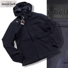 新品正規 mont-bell モンベル 撥水・UVカット 裏フリース WARM TECH 厚手 ソフトシェルジャケット メンズ100(L) ネイビー(NAVY) AMJW202
