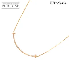 ティファニー TIFFANY&Co. Ｔスマイル ダイヤ ネックレス スモール 40cm K18 PG 750 T Smile Necklace 90313779