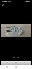 adidas(アディダス) スーパースター キッズ スニーカー