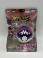 ポケットモンスター モンスターボールバッジ PART 2 リザードン - メルカリ