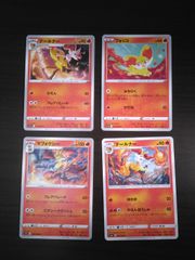 ポケモンカード マフォクシー テールナー フォッコ セット - メルカリ