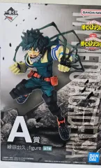 一番くじ ㄴㅏㅎㅣㅇㅏ Fight On A 賞 緑谷 出久 フィギュア