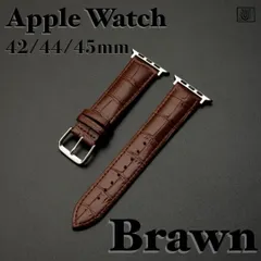 【ブラウン】Apple Watch 本革レザーバンド 42/44/45mm