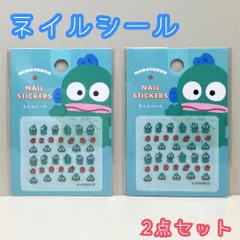 c345【新品・未使用品】ハンギョドン ネイルシール 2点セット  サンリオ Sanrio わくわくフレンズ ハローキティ 時短 簡単 セルフネイル 貼るだけ かわいい おしゃれ プチプラ 推しキャラグッズ ダイソー DAISO 百均 100円均一
