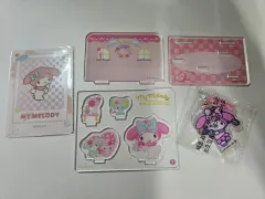 サンリオ マイメロディ セット
