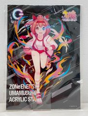 10日まで値下 ウマ娘 ビワハヤヒデ ZONe アクリルスタンド 当選書有
