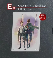 進撃の巨人 〜the Final Season〜 一番くじ COOGI E賞 リヴァイ ハンジ アクリル