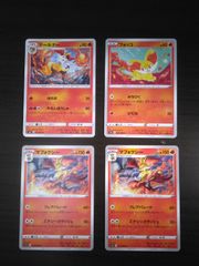 ポケモン30周年記念シール フォッコ テールナー マフォクシー 3枚