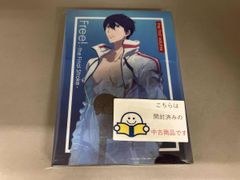 劇場版 Free! the Final Stroke 前編・後編 セット BD - メルカリ