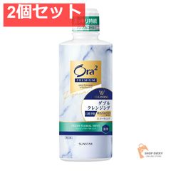 ブルームオーラ ピュアウォッシュフォーム - メルカリ