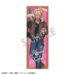 『ブルーロック』ロングスクエア缶バッジ 士道 龍聖/焼きたてパンとテイクアウトドリンク