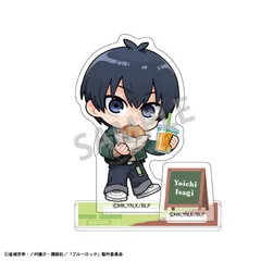 『ブルーロック』ミニアクリルスタンド 潔 世一/焼きたてパンとテイクアウトドリンク 描き起こし