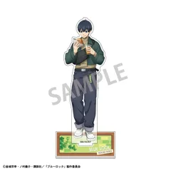 『ブルーロック』アクリルスタンド 潔 世一/焼きたてパンとテイクアウトドリンク