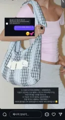 新品 フォローしてください バッグ ブルー