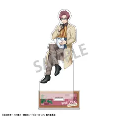 『ブルーロック』アクリルスタンド 糸師 冴/焼きたてパンとテイクアウトドリンク